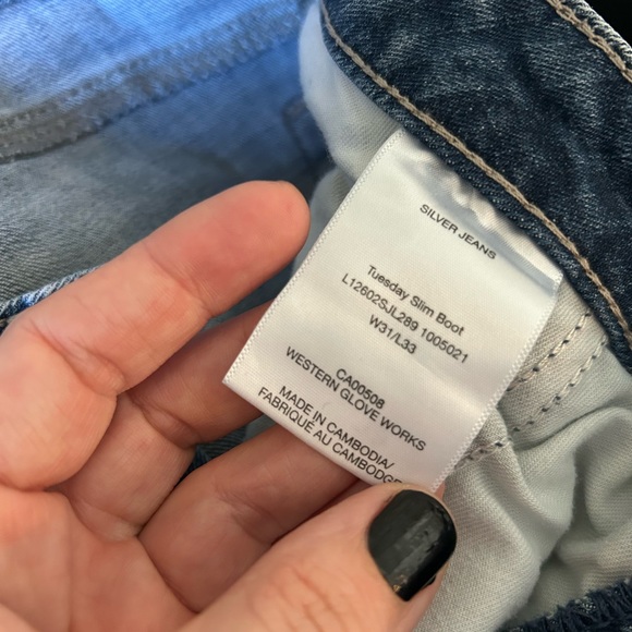 Silver Bootcut Jeans - Picture 5 of 5